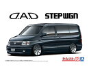 ザ☆チューンドカー 1/24 D.A.D RF3 ステップワゴン '01 (ホンダ) 【No.48】 (プラモデル)