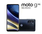 楽天ブックス: moto g52j 5G SPECIAL パールホワイト SIMフリー メモリ 