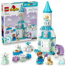 レゴ(LEGO) デュプロ ディズニー エルサの氷のおしろパーティ 10455 [ おもちゃ 玩具 プレゼント 2歳 3歳 4歳 ]