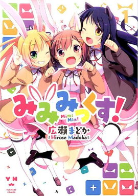 �ߤߤߤä�������1��