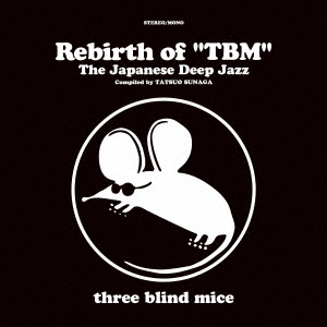 楽天ブックス: Rebirth of “TBM