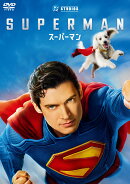 スーパーマン スペシャル・プライス