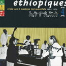 エチオピーク4〜エチオ・ジャズ&インストゥルメンタル・ミュージック