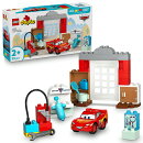 レゴ(LEGO) デュプロ ピクサードックのガレージにきたマックィーン 10456 [ おもちゃ 玩具 プレゼント 2歳 3歳 4歳 ]