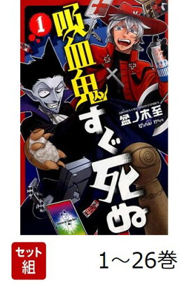 �������� �۷쵴������� 1-26�����å�