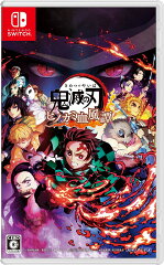 【楽天ブックス限定配送パック】【特典】鬼滅の刃 ヒノカミ血風譚 Switch版(【外付予約特典】ufotable描き下ろしみにきゃらイラスト ステッカー)