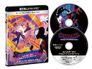 【特典】スパイダーマン:アクロス・ザ・スパイダーバース 4K ULTRA HD&ブルーレイセット【4K ULTRA HD】(「スパイダ…