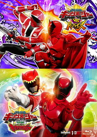 「キングオージャーVSドンブラザーズ」「キングオージャーVSキョウリュウジャー」特別版キョウリュウVer.(初回生産限定)【Blu-ray】 [ 八手三郎 ]