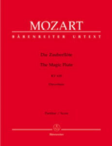 �y�A���y���z���[�c�@���g, Wolfgang Amadeus: �I�y���u���J�v KV 620: ����/���T��/Gruber��: �w���җp��^�X�R�A [ ���[�c�@���g, Wolfgang Amadeus ]