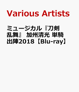 �ߥ塼��������������� �ý����� ñ���п�2018��Blu-ray��