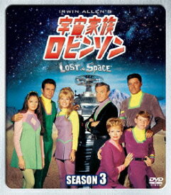 宇宙家族ロビンソン シーズン3 SEASONSコンパクト・ボックス [ ガイ・ウィリアムズ ]