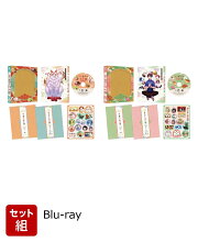 【セット組】神の庭付き楠木邸 Blu-ray BOX 上下巻セット【Blu-ray】