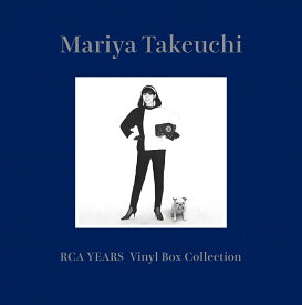 【先着特典】Mariya Takeuchi RCA YEARS Vinyl Box Collection【完全生産限定アナログ盤】(ポストカード) [ 竹内まりや ]