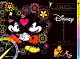 DisneyΤʤޤݥȥ