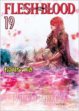 FLESH  BLOOD 19
