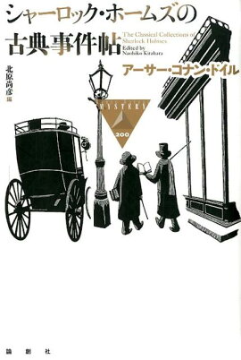 ���㡼���å����ۡ��ॺ�θ�ŵ����ġ