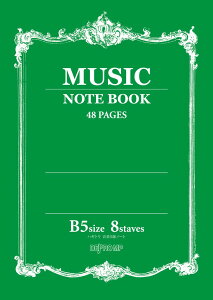 MUSIC@NOTE@BOOK@B5size@8staves