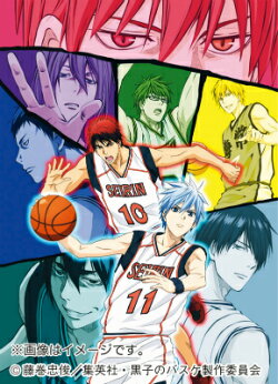 黒子のバスケ