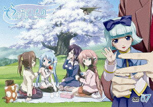 楽天ブックス: そらのおとしもの 第7巻 - 斎藤久 - 保志総一朗 