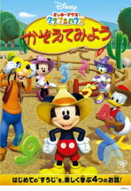楽天市場 ミッキー 英語 Dvdの通販