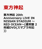 楽天ブックス: 3rd LIVE TOUR 2008〜T〜【Blu-ray】 - 東方神起