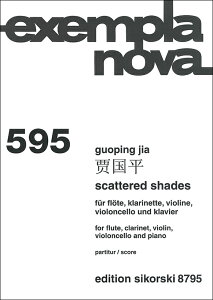 yAyzW[, Guoping: Scattered Shades(t[g, Nlbg, oCI, `FƃsAm): XRA [ W[, Guoping ]