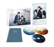 未成年～未熟な俺たちは不器用に進行中～ DVD-BOX [ (V.A.) ]