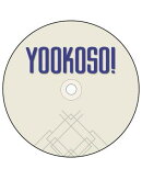 Yookoso an Invitation to Contemporary Japanese Book 1