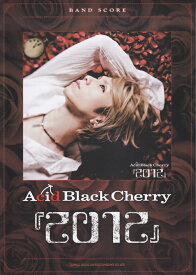 楽天市場 バンドスコア Acid Black Cherryの通販 楽天市場 バンドスコア Acid Black Cherryの通販