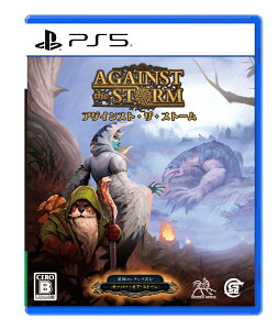 �y���T�zAgainst the Storm(�y���񕕓����T�z�yKeepers of the Stone �z��DLC�J�[�h)