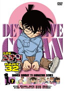 名探偵コナン PART32　vol.7