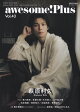awesomePlusVol43