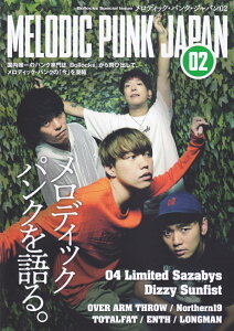 Bollocks@Special@IssuefBbNEpNEWpi02j fBbNpNB 04@Limited@Sazabys^Dizzy@Sunfi