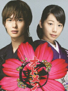 楽天ブックス: オトメン 乙男 - 岡田将生 - 4988632136747 : DVD 