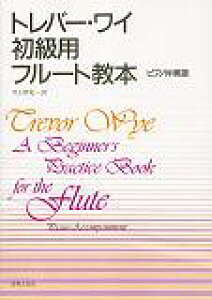 go[EC^pt[g{sAmt [ g@[EC ]