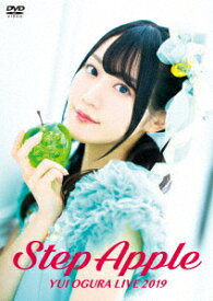 小倉唯 LIVE 2019「Step Apple」 [ 小倉唯 ]