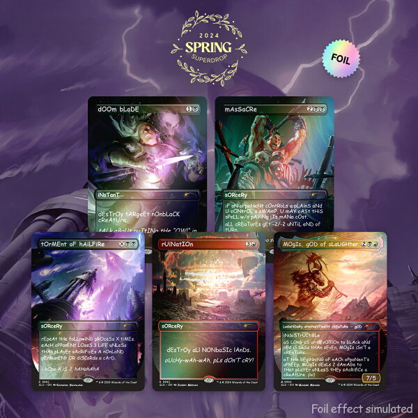 楽天ブックス マジック：ザ・ギャザリング Secret Lair Spring Superdrop 2025 SAnS mERcY Foil