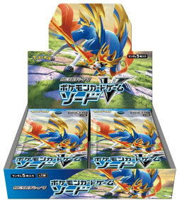 楽天ブックス ポケモンカードゲーム の検索結果1 2 ページ