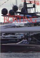 プレミアム・ボーティング（Vol．09）