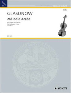 yAyzOYmt, Aleksandor Konstantinovich: 2̏i Op.20 1ԁuArÃfBv/oCIƃsAmpҋ/Dushkin [ OYmt, Aleksandor Konstantinovich ]