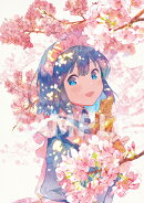 メイドさんは食べるだけ 1【Blu-ray】