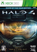 Halo 4 ： Game of the Year Edition