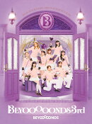 BEYOOOOONDS 3rd (初回生産限定盤A 2CD＋Blu-ray)