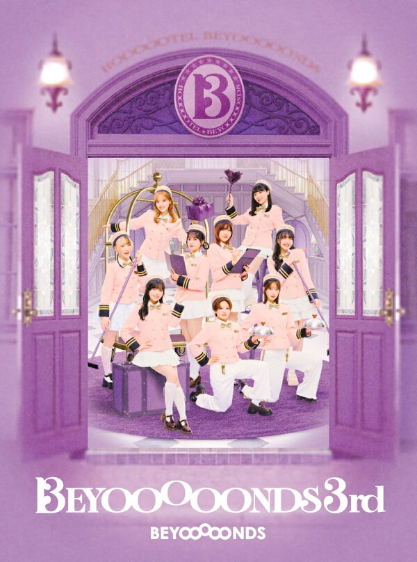 楽天ブックス: BEYOOOOONDS 3rd (初回生産限定盤A 2CD＋Blu-ray 