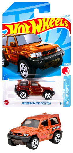 ホットウィール(Hot Wheels) ベーシックカー 三菱 パジェロ エボリューション 乗り物おもちゃ ミニカー 3歳から オ…