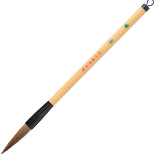 M@m@Á@уpbN@4 pi i(Stationary)j