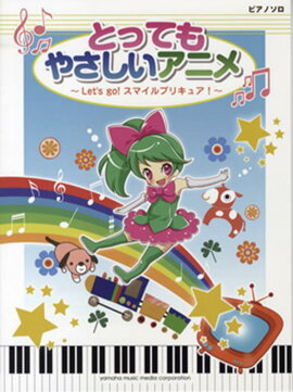 �ȤäƤ�䤵�������˥��Let��s��go�����ޥ���ץꥭ�奢