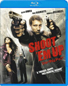 シューテム・アップ【Blu-ray】