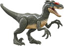 マテル ジュラシックワールド(JURASSIC WORLD) ダメージ！ひかる ヴェロキラプトル　【恐竜 おもちゃ】【全長:約19.…