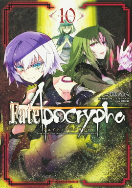 Fate/Apocrypha����10��